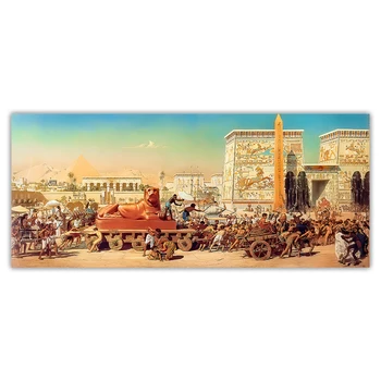Citon Edward John Poynter《Izrael V Egiptu.1867》Platno Oljno sliko Umetnine Plakat Slika Stenski Dekor Doma Dnevna soba Dekoracijo