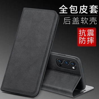 Luksuzni Retro PU Usnja Flip Case Za Realme 5 X7 X50 X3 Superzoom XT Q2 X2 3 5 Pro Magnetic Knjige v Primeru S Kartico sim