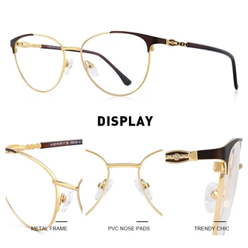 MERRYS DESIGN Ženske Modni Trendi Cat Eye Glasses Celotno sliko Ženske Kratkovidnost Očala na Recept Optična Očala S2028