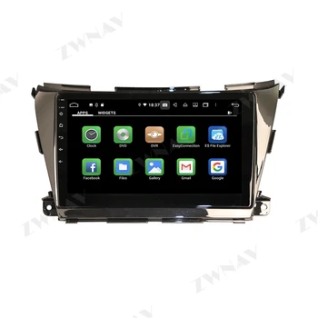 128G Carplay Android 10 zaslon, DVD Predvajalnik za Nissan Morano 2016 2017 2018 2019 2020 GPS Avto Avdio Radio Stereo Vodja enote