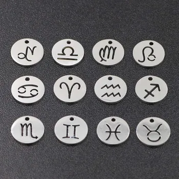 12pcs/veliko Nerjaveče Jeklo 12 mm Okroglo Vseh Dvanajst Znamenj Zodiaka Čare DIY za Izdelavo Nakita Različne Znake