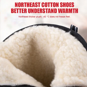2020 Moških Zimskih Nov Debel Sneg Škornji Plus Žamet Toplo Zadrgo Na Prostem Priložnostne Kratek Hladno Odpornost Ženske Nepremočljive Čevlje