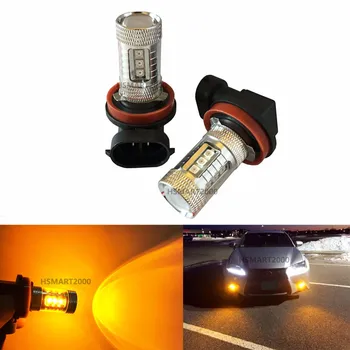 2PCS Oranžni/Orange H11 H8 80W LED Avto Žarnice High Power Super Svetla za Avto meglenke/DRL/Dnevnih Luči
