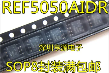 5pieces REF5050AIDR REF5050 SOP-8