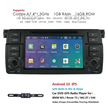 Android10 4G Avto GPS IGRALEC Za BMW E46 M3 MG ZT ROVER 75 GPS stereo avdio navigacija multimedia zaslon glavne enote USB OBD DAB DVD