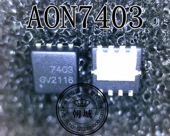 AON7403 7403 AON7403 MOSFET QFN-8 novo izvirno 50pcs/veliko Brezplačna Dostava