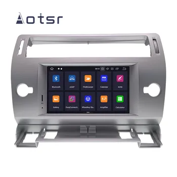 AOTSR Android 9.0 / 10.0 DSP DVD Predvajalnik Za Citroen C4 C-Triomphe C-Quatre 2004 - 2012 Avto GPS Navigacijo, Bluetooth, Radio