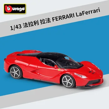 Bburago 1: 43 Ferrari 250 Testa Rossa rad zlitine modela avtomobila Zbirka Darilo Dekoracijo igrača