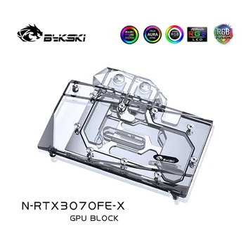 Bykski 3070 GPU Vodni Hladilni Blok Za NVIDIA Ustanovitelji RTX 3070 3060ti, Grafične Kartice Tekoče Hladilnik Sistem, N-RTX3070FE-X