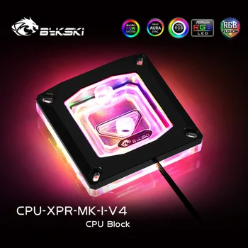Bykski Akril CPU Vode Blok Kovinski Pokrov Za INTEL I7 LGA 1366/115X/2011/2066 CPU Hladilnik RGB Baker Heatsink CPU-XPR-MK-I-V4