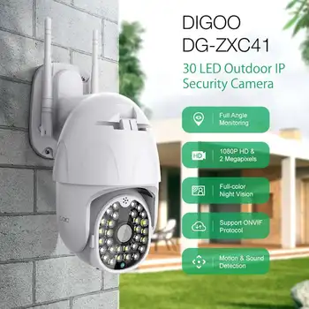 DIGOO Oblak Wifi 1080P Full HD 4X Zoom Prostem PTZ IP Fotoaparat 5.0 MP Omrežja 30 LED IR Doma CCTV Varnostno nadzorna Kamera