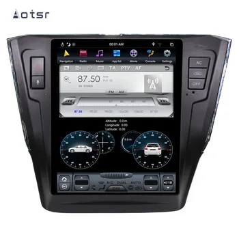 DSP Carplay navpično Tesla zaslon Android 9.0 Avto Multimedijski Predvajalnik Za Volkswagen Passat7 2016 GPS Radio stereo vodja enote