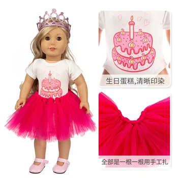 Fit 18 inch 43 cm, Rojen Novo Baby Doll Oblačila dodatki Krono rojstni dan ljubezni Valentinovo morska deklica, roza Za Otroka Darilo za Rojstni dan