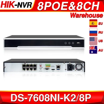 Hikvision Original NVR DS-7608NI-K2/8P 8CH POE NVR 8MP 4K Rekord 2 SATA za POE Fotoaparat Security Network Video Snemalnik