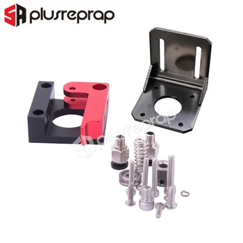 Izboljšana Različica Reprap 3D Printer Kit MK8 Polno Kovine Aluminij Zlitine Bowden Iztiskanje 1.75 MM Z VREDNOTIJO 17 L Vesa Mount