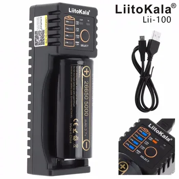 Liitokala 3,7 V 26650 5000 mAh Li-ionska Batterie + Batterie Ordinateur Prenosni Cas + Chargeur Edinstven Pametni USB Režo