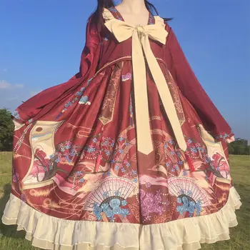 Lolita obleko Yaochi Kitajski Kitajski slog elementov, dolgo sleeved OP obleko Kawaii Srčkan Letnik Čaj Stranka Obleko