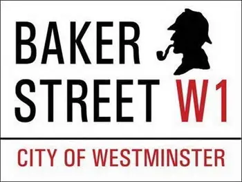 Losea Baker Street Kovinski Znak: Britanski Dekor Steno Naglas