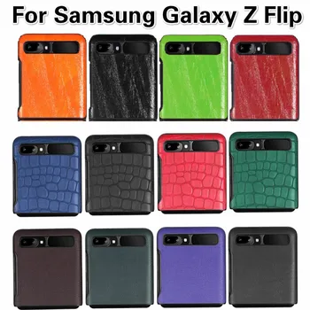 Luksuzni Usnjena torbica za Samsung Galaxy Ž Flip Primeru Retro Liči Vzorec Poslovnih Shockproof Primeru za Galaxy Ž Flip pokrovom Nazaj