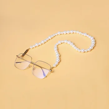 Modno Elegantna Imitacije Pearl Beaded Sunglass Verige za Ženske Obravnavi Očala Verige Eyewears Kabel Imetnik Vratu Traku Vrv A0006
