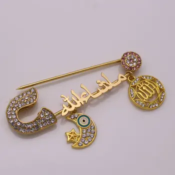 Muslimanski Mashallah, ki se v arabščini Crescent Moon Star Amulet ALLAH broška baby pin