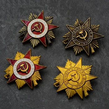 Nova Replika Sovjetske zveze CCCP Ravni 1 Patriotske Vojne Medaljo Medenina Rdeča Zvezda Vojaške Emblem Slavno Dosežke ZSSR Čast Značko