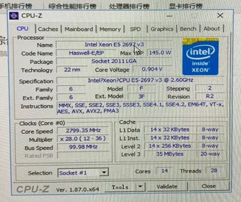 Original Intel Xeon različico OEM E5 2697V3 CPU 14-core 2.60 GHZ 35MB 22-nanometrske E5-2697V3 LGA2011-3 brezplačna dostava