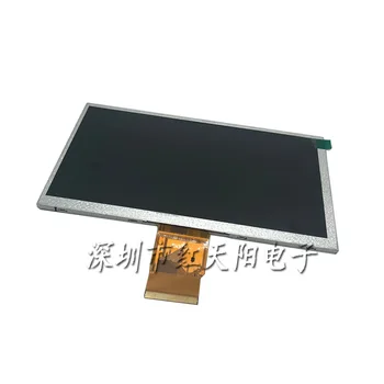 Original LCD zaslon KR070PE4T KR070PB2S KR070PA6S za tablični računalnik Brezplačna dostava