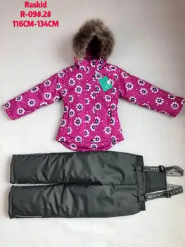 Otroške zimske nastavite raskid (suknjič in semi-kombinezon) R-09 #1