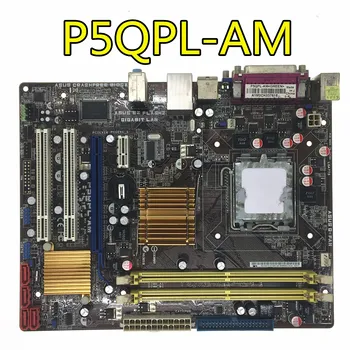 Pred odpremo test Za P5QPL-AM, LGA775 DDR2 G41 Prvotno Uporablja matično ploščo