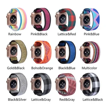 Scrunchie Solo Zanke traku za Apple watch 6 5 trak 40 mm 44 mm Elastično watchband 42mm 38 mm zapestja za iwatch serije 5 4 3