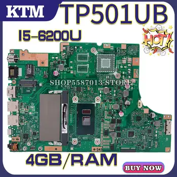TP501U za ASUS TP501UB TP501UQK TP501UAM TP501UQ TP501UJ prenosni računalnik z matično ploščo TP501UA mainboard test OK I5-6200U procesor, 4 GB-RAM