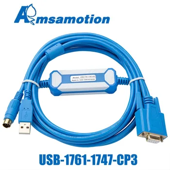 USB-1761-1747-CP3 Nova Zasnova Kabel, Primeren Allen Bradley AB Serije PLC Programiranje Kabel Zamenjajte USB-1761-CBL-PM02