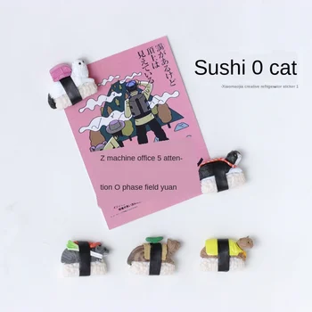 Ustvarjalne Japonski Sushi Cat Hladilnik Prilepite 3D Živali Magnet Hladilnik Doma Dekoracijo Magnet Sporočilo, Hladilnik Magneti