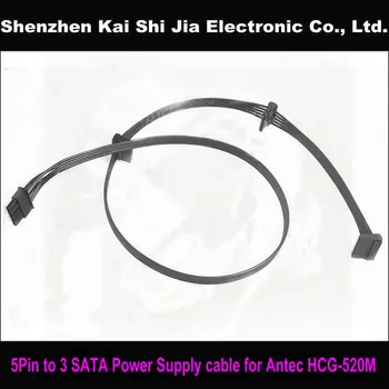 Visoka kakovost ATX 5Pin do 3 SATA Modularno Napajanje Kabel za Antec HCG-520M HCG-620M