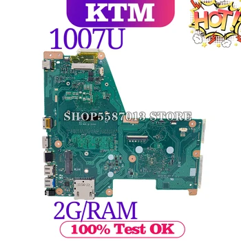 X451C za ASUS X451CA F451C A451C X451CAP prenosni računalnik z matično ploščo mainboard test OK 1007U cpu RAM 2G