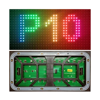 Zunanji P10 Barvno LED prikazovalniku, SMD RGB 3 V 1 LED Plošča,1/8 Scan 320 mm x 160 mm na Prostem Video Wall LED Modul